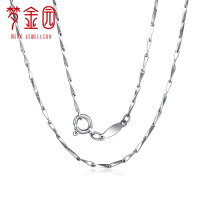 [新品]梦金园铂金项链 PT950白金百搭细款素链锁骨链 女款