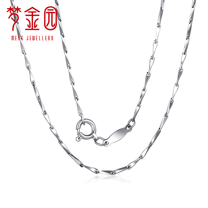 [新品]梦金园铂金项链 PT950白金百搭细款素链锁骨链 女款