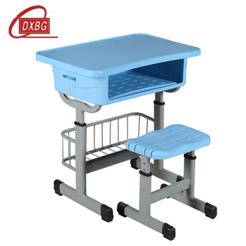 DXBG中小学生培训补习班学习桌学校写字桌套管升降塑钢课桌椅 带篮套管方凳天蓝