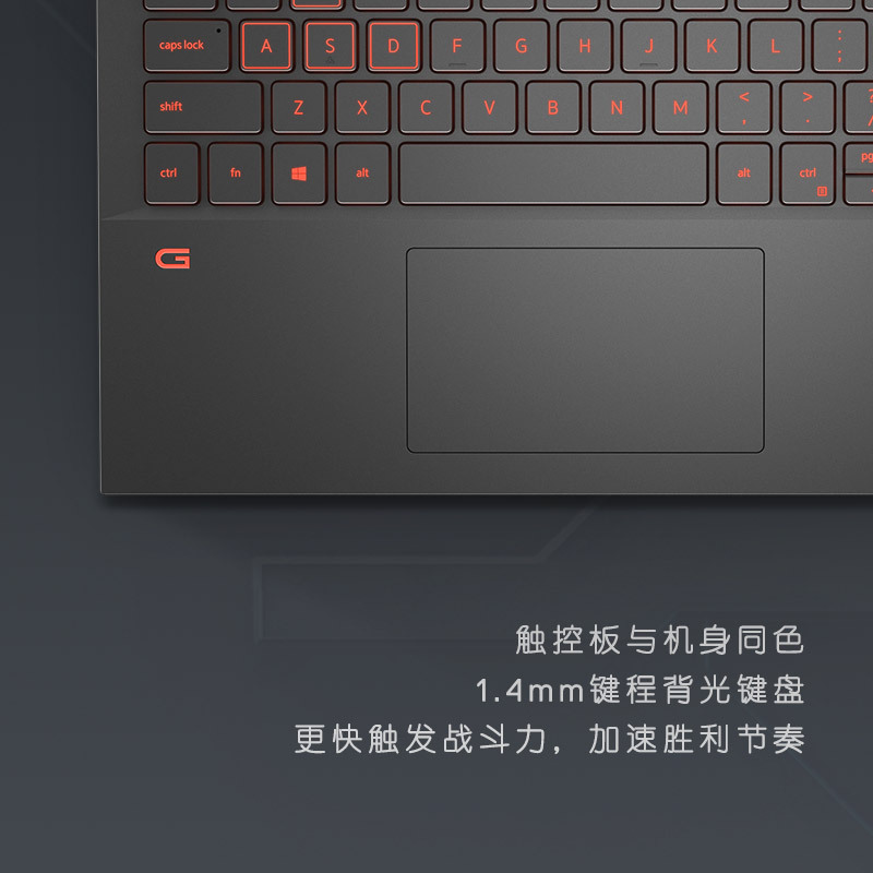戴尔(DELL)游匣G15 15.6英寸第11代英特尔®酷睿™i5 游戏本笔记本电脑(i5-11260H 16G内存 512G固态 RTX3050 4G)耀夜黑