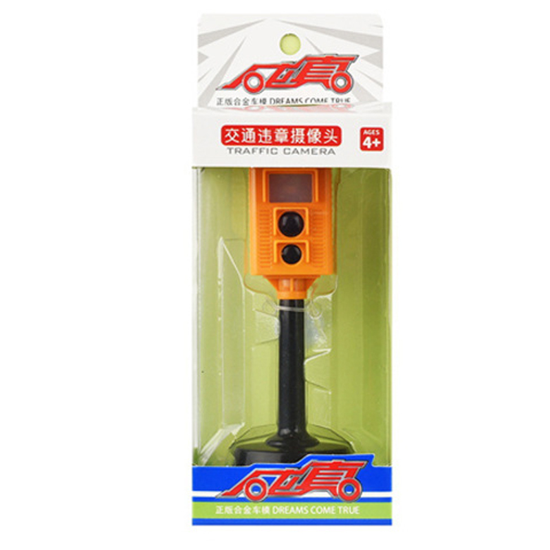 彩珀模型01221交通违章摄像头玩具