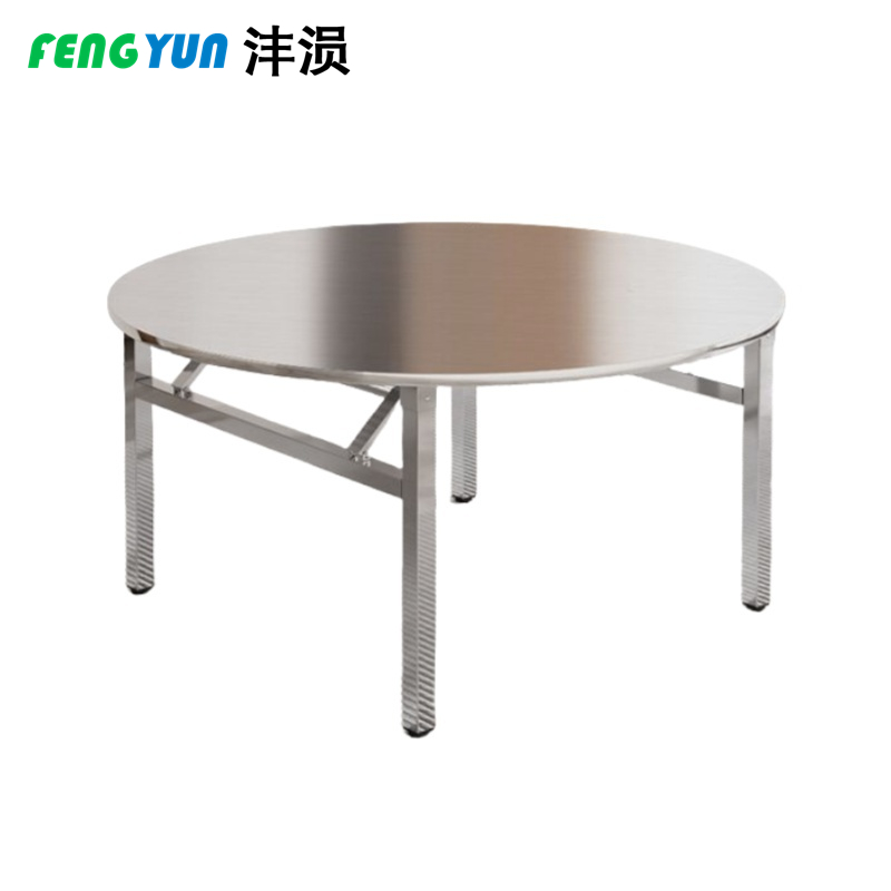 沣涢 不锈钢连体圆桌 150x75cm 张高清大图