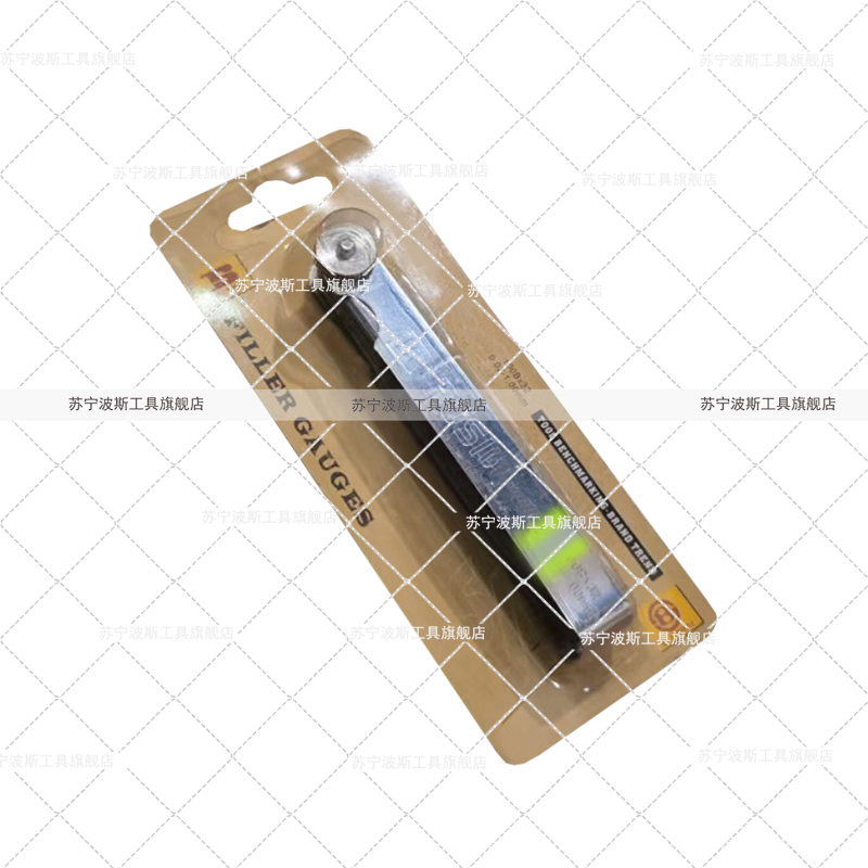 波斯(BOSI) 荧光系列塞尺 200A×17 0.02-1.0mm 把高清大图