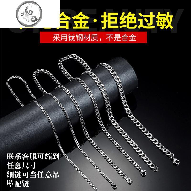 纯银s925项链男韩版hiphop潮男钛钢嘻哈抖音网红蹦迪配饰链子 JiMi高清大图
