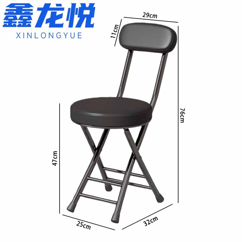 鑫龙悦靠背椅845高清大图