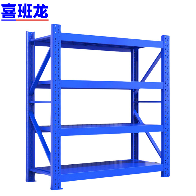 喜班龙货架高清大图