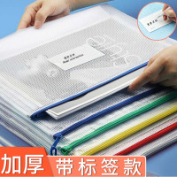利得物业垃圾袋特大号加厚黑色平装80*100cm*50只 适用垃圾桶大号