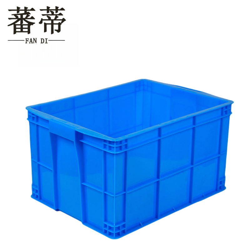 蕃蒂周转箱465*350*280mm个高清大图