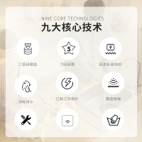 康洛克T80食物垃圾处理器家用厨房厨余垃圾粉碎机无线开关免打孔