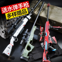 巴雷特水弹枪智扣电动连发98k狙击枪手抢awm男孩儿童吃鸡其他玩具枪780mm手动-黑色AK标配