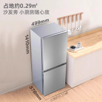 海尔智家统帅180L两门双门小型冰箱家用宿舍出租房电冰箱官方