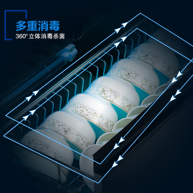 火王(Hione)320X6/X集成灶一体灶 家用油烟机 燃气灶 二星深层消毒柜 4.5KW爆炒大火力智能灶具