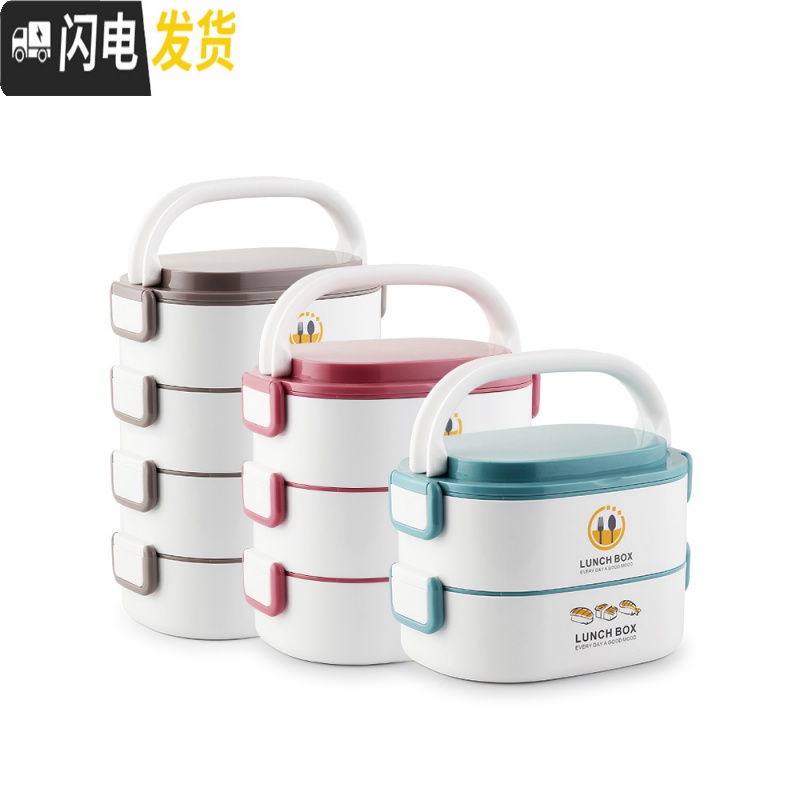三维工匠可微波炉加热饭盒上班族分格专用塑料3多层304不锈钢大容量便当盒 5层灰色(送保温袋餐具)高清大图