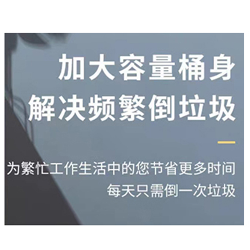 琪佳鸿 垃圾桶 镂空纸篓 10L 个高清大图