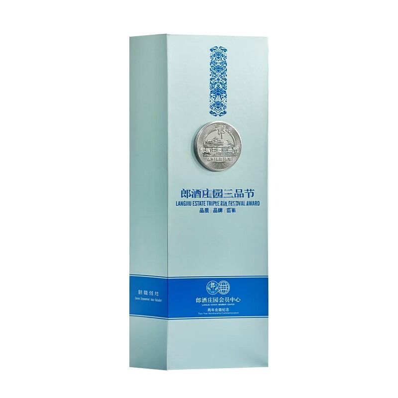 [郎牌] 郎酒 53度 郎酒庄园三品节500ml*1瓶 酱香型白酒高清大图