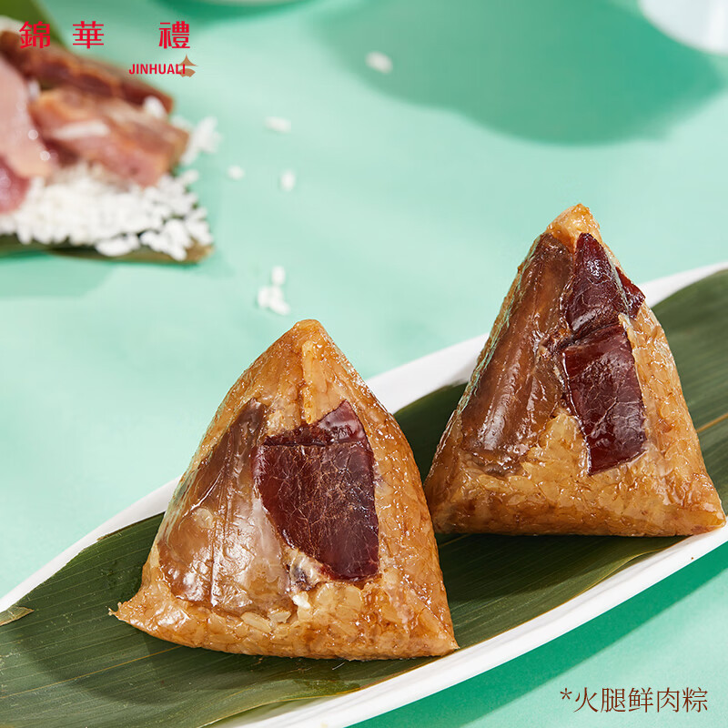 粽享佳宴
