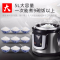 24V货车车载纳丽雅电压力锅 太阳能12V小车车载电饭煲2.8L/5L 12V2.8L