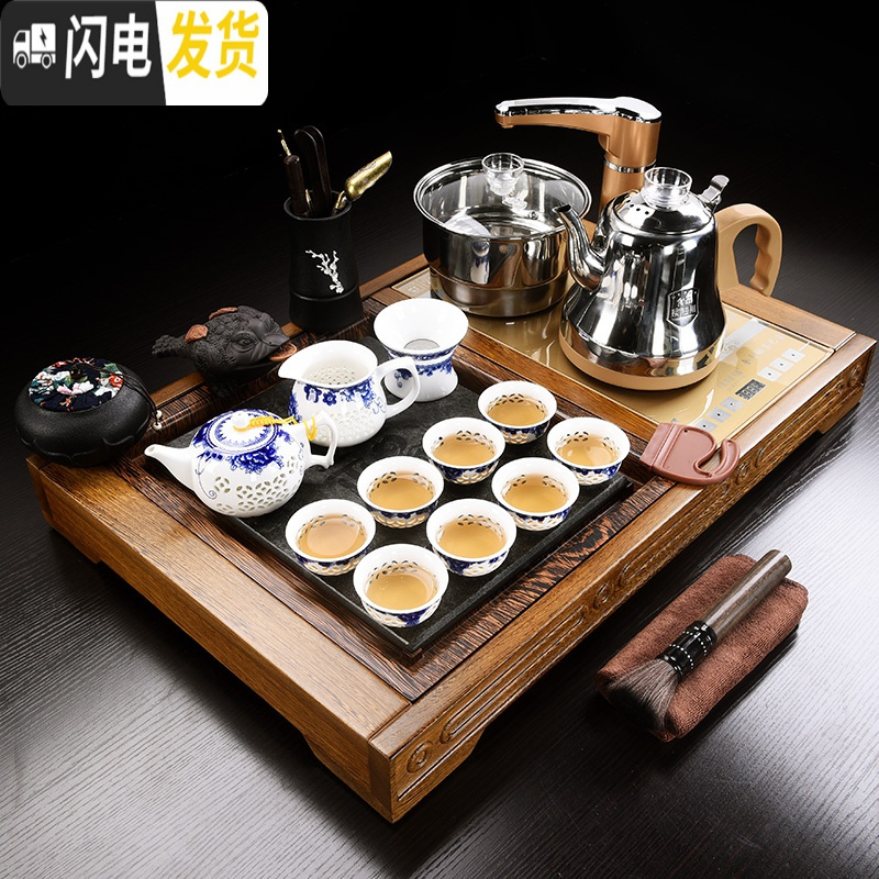 三维工匠鸡翅木紫砂茶具套装家用简约小号乌金石茶盘全自动一体茶台泡茶 12:鸡翅木五福-白瓷茶具[金色全自动不锈钢 26件