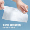 海氏海诺 10片装卡通萌浪兔免洗去污湿巾抽取式鞋面污渍清洁擦拭去污湿巾纸