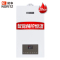 能率(Noritz) 20KW壁挂炉 22A4FFA 采暖热水器两用(天燃气) CO防护 降噪静音 高效节能