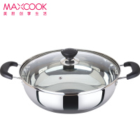 美厨（maxcook）304不锈钢 30CM鸳鸯火锅 MCDY-30(一锅两味 可用电磁炉）