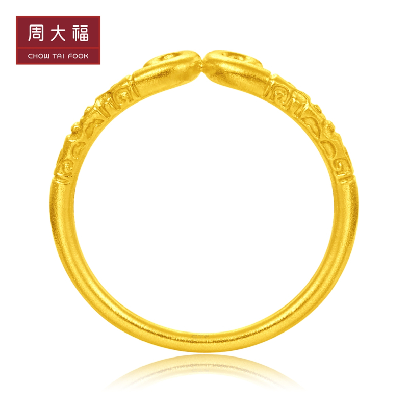周大福紧箍咒金箍计价工费108元足金黄金戒指情侣对戒女戒eof87精选