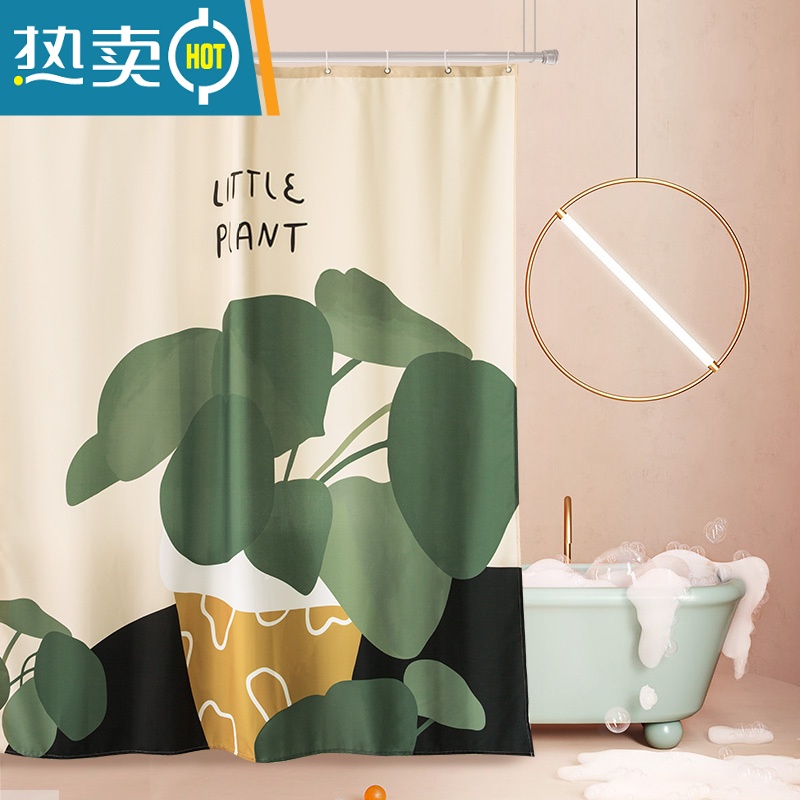 敬平防水浴帘套装免打孔浴室加厚布洗澡帘卫生间隔断挂帘北欧清新高清大图