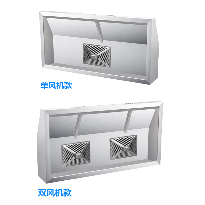 器>古达>商用油烟净化器饭店古达厨房餐饮集烟罩抽油烟净化一体机双1