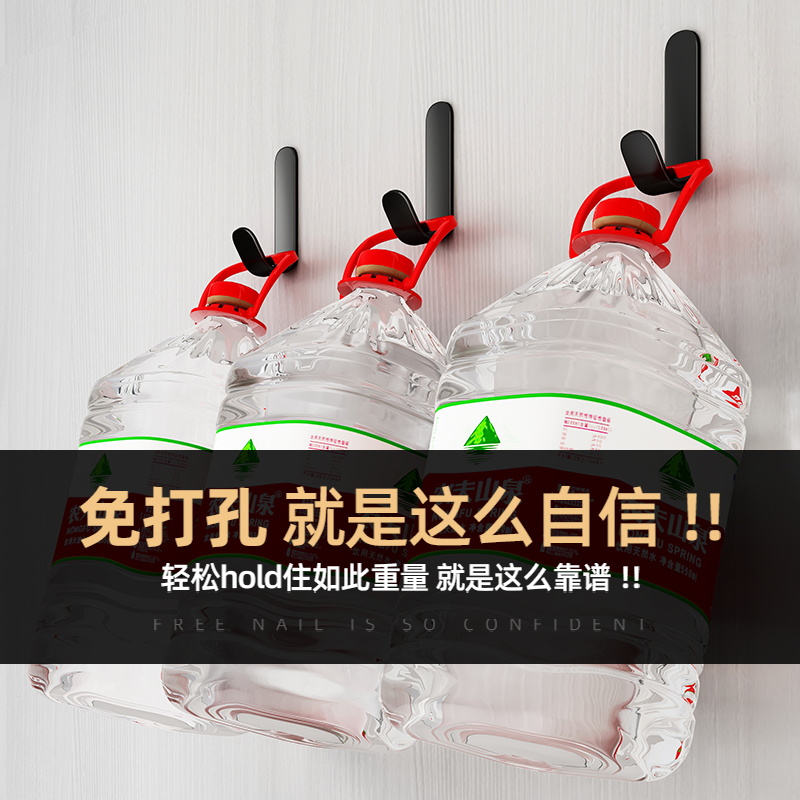 免打孔挂钩强力粘胶浴室门后玄关承重挂衣架墙壁粘钩墙上衣帽收纳