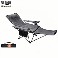 赛颐盛户外折叠露营椅 可拆卸躺椅510*510*780mm把
