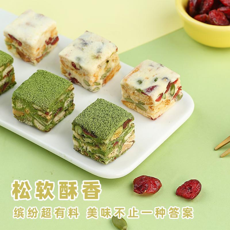 百草味(BE&CHEERY)[雪花酥200g]网红零食糕点心抹茶牛扎奶芙饼干沙琪玛糖 蔓越莓味200g