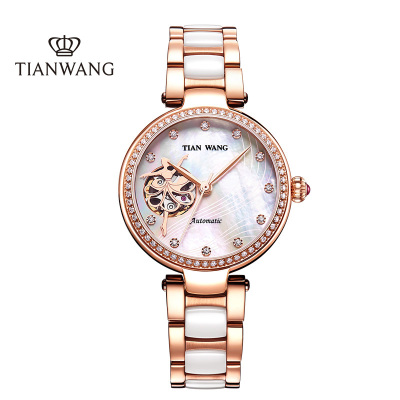 天王表(TIANWANG)手表 MS系列永生花礼盒套装女表陶瓷带机械女士手表LS51043