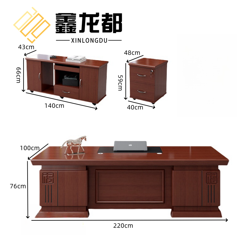 鑫龙都 办公桌2米 张高清大图