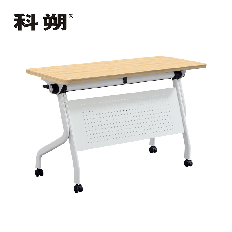 科朔 折叠桌条桌长条会议桌翻版桌会议桌1400W*500D*750H FT-11314