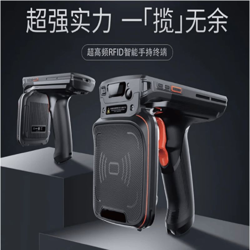 晨潞电子 CLU-SC790 PDA手持扫描机 (计价单位:台) 黑色高清大图