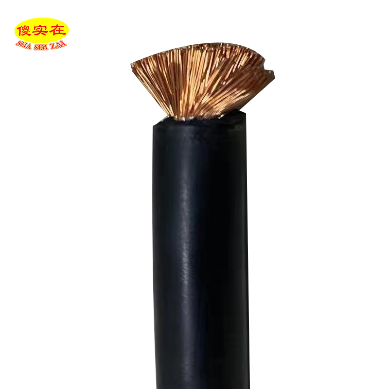 电线 国标焊把线