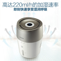 飞利浦(Philips) 空气加湿器 HU4803智能加湿 自动模式 三重速度 空气滋润加湿2L