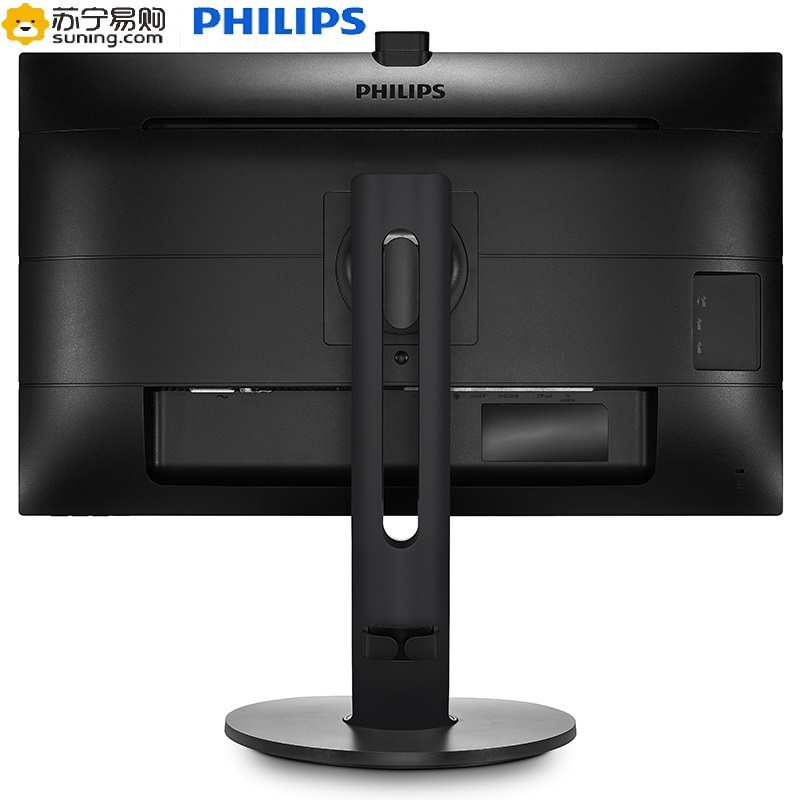 飞利浦(PHILIPS) 272P7VPTKEB/93 27英寸 多视窗旋转升降 4K超高清液晶显示屏