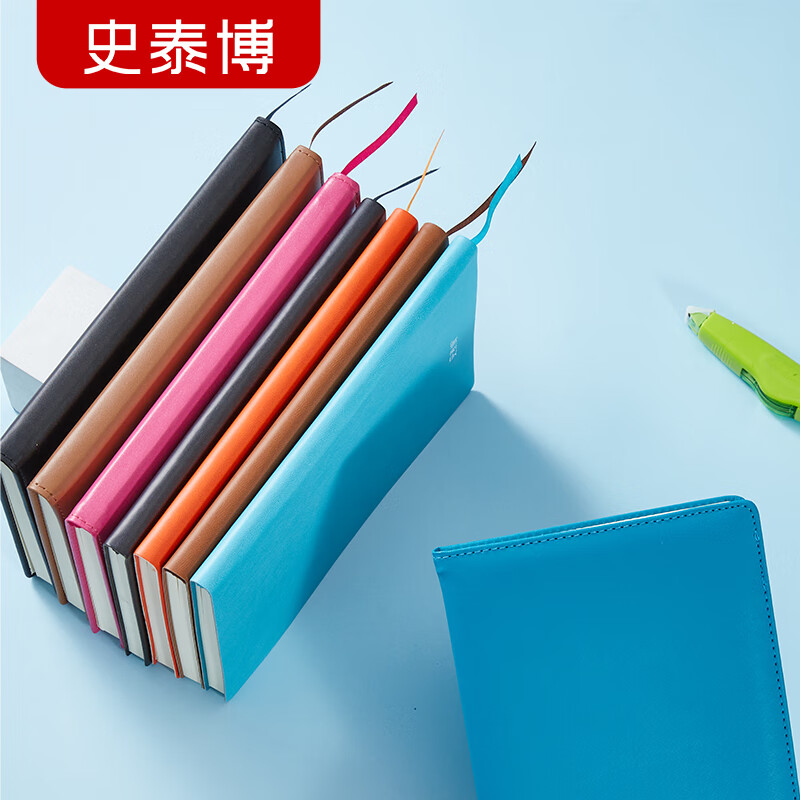 史泰博 PUNB002-2 素面记事本 笔记本 (计价单位:本) 咖啡色高清大图