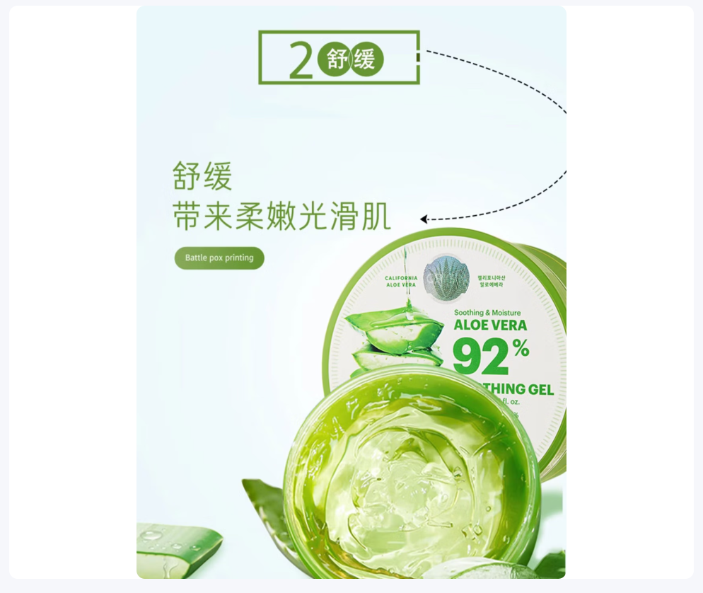 自然乐园智能多功能美容仪S9 Pro 深层清洁导入导出双模式 便携设计家用旅行两用高清大图