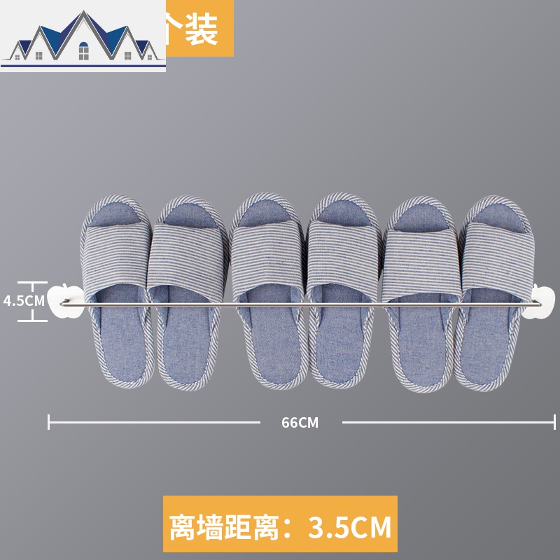 不锈钢浴室拖鞋架墙壁挂式免打孔卫生间收纳厕所沥水后 三维工匠收纳层架高清大图
