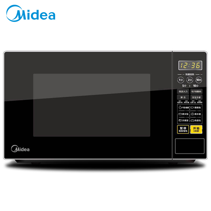 美的(Midea)微波炉 微电脑操控 21升转盘 智能快捷菜单 高效磁控管 防水设计 一键加热 M1-L213C.