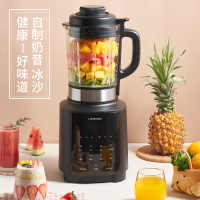 利仁(Liven)破壁料理机家用料理机纯铜电机24小时预约1.75L全触摸操控LED显示LLJ-D1750