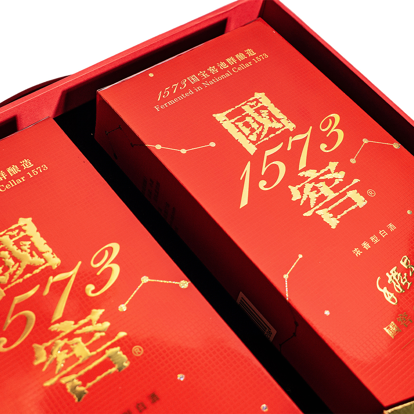 泸州老窖 国窖1573 手握星辰 52度500ml*2瓶 礼盒装 浓香型白酒高清大图