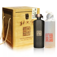 [酒厂自营]北大仓部优原酒53度酱香型440ml*4瓶整箱装木箱酒海白酒高度酱香手工酿造北大仓官方旗舰店