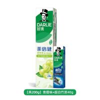 DARLIE好来(原黑人)牙膏 白桃味初萃茶去黄渍清新口气 桃气满满 青提味160g+超白竹炭40g