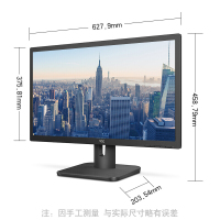 AOC显示器27E1H 27英寸全高清广视角IPS低蓝光不闪屏安防监控家用商务办公电竞游戏显示屏台式电脑显示器