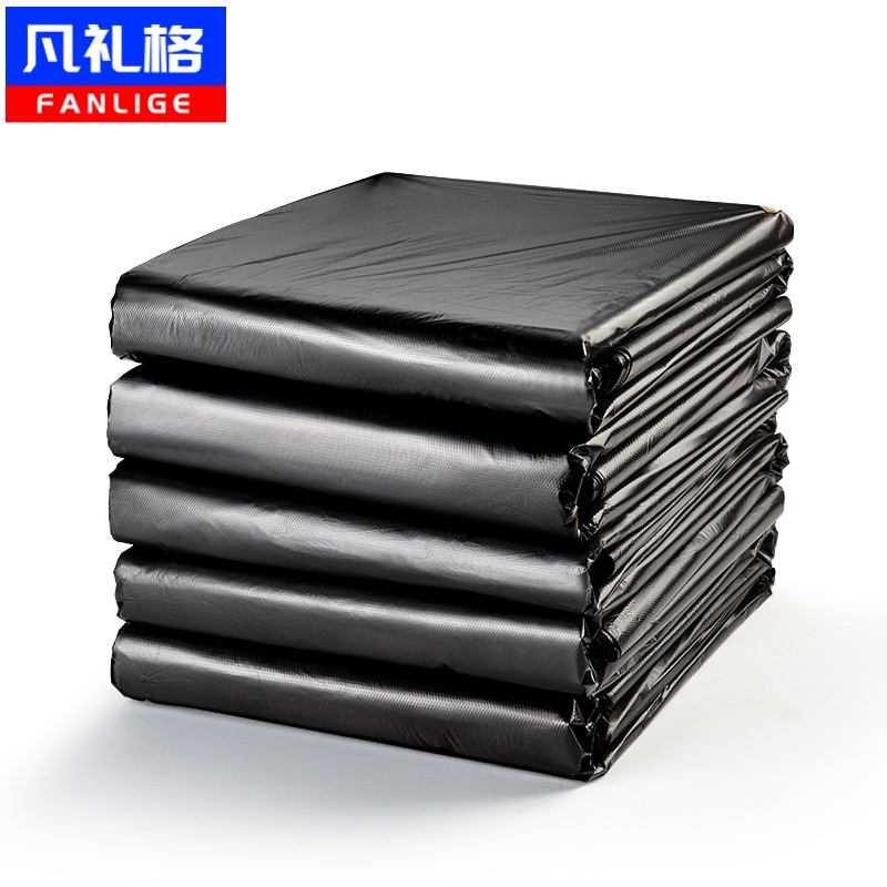 凡礼格垃圾袋110*80cm个高清大图