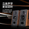 漫步者(EDIFIER)R1700BT+ 经典新升级 桌面2.0蓝牙电脑音箱音响 蓝牙5.3 客厅电视音响