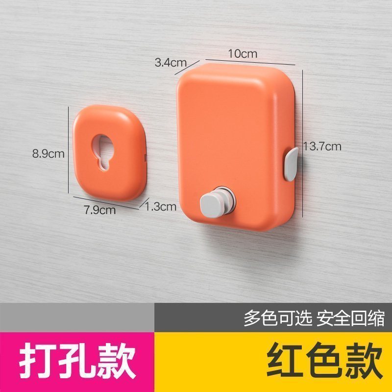 美帮汇隐形可伸缩晾衣绳阳台家用酒店卫生间晾衣架室内可收缩晒衣绳高清大图